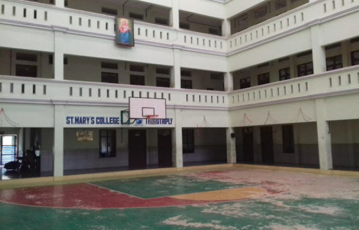 Sports Facility