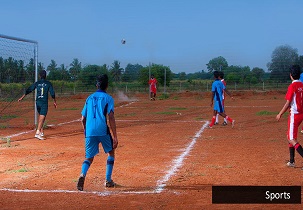 College Ground