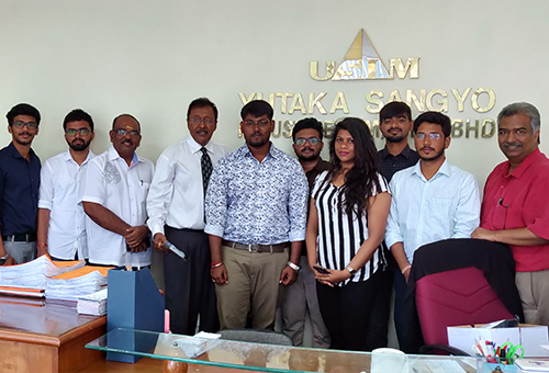 International Industrial Visit