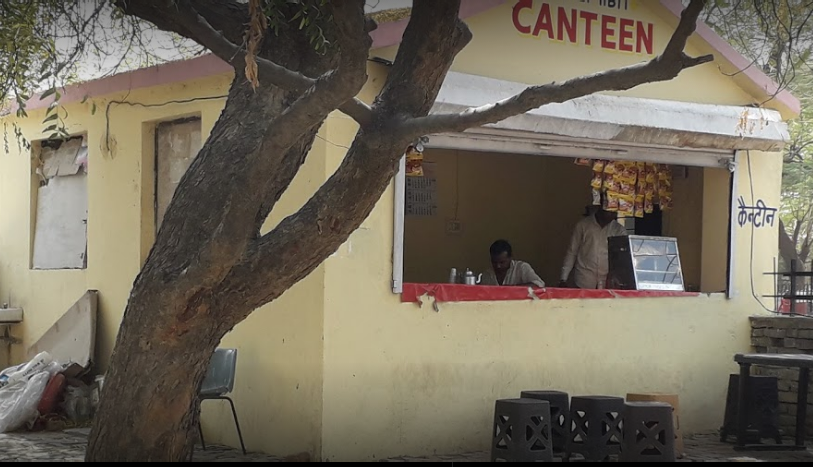 Cafeteria