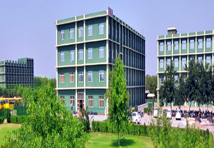 Campus