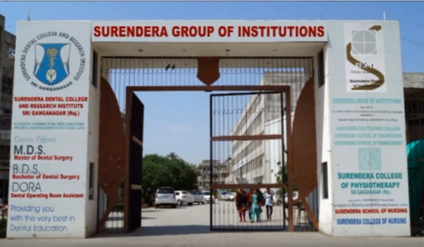 SGI - Entrance