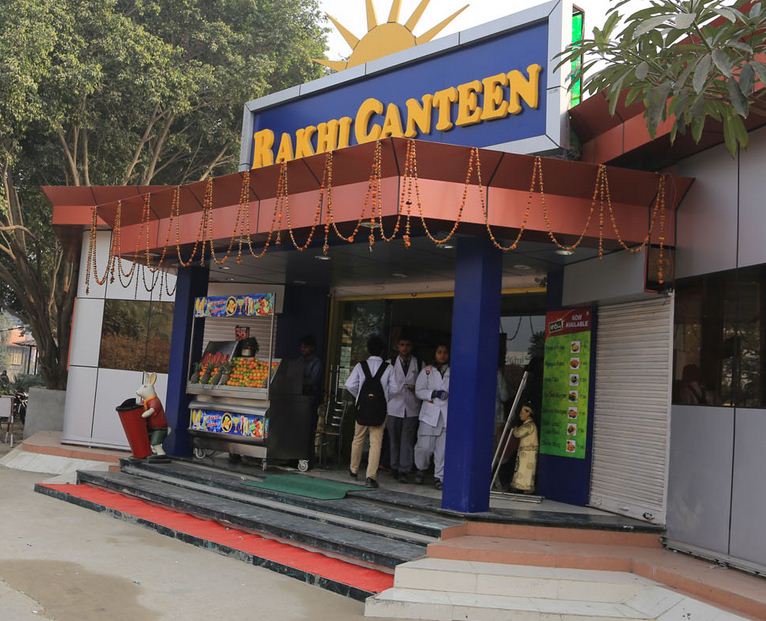 Cafeteria