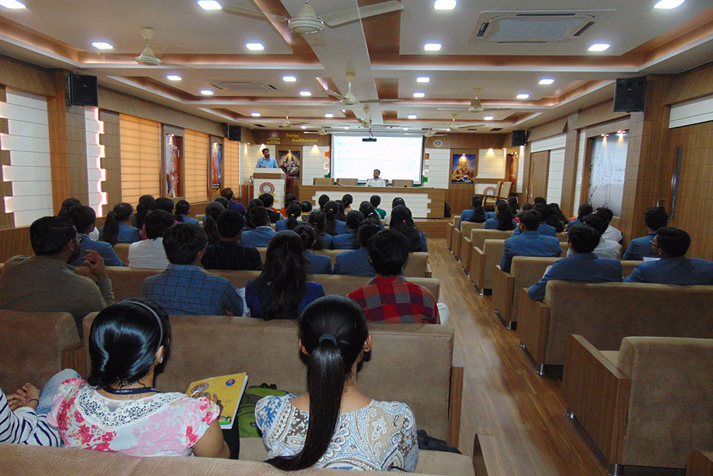 Auditorium