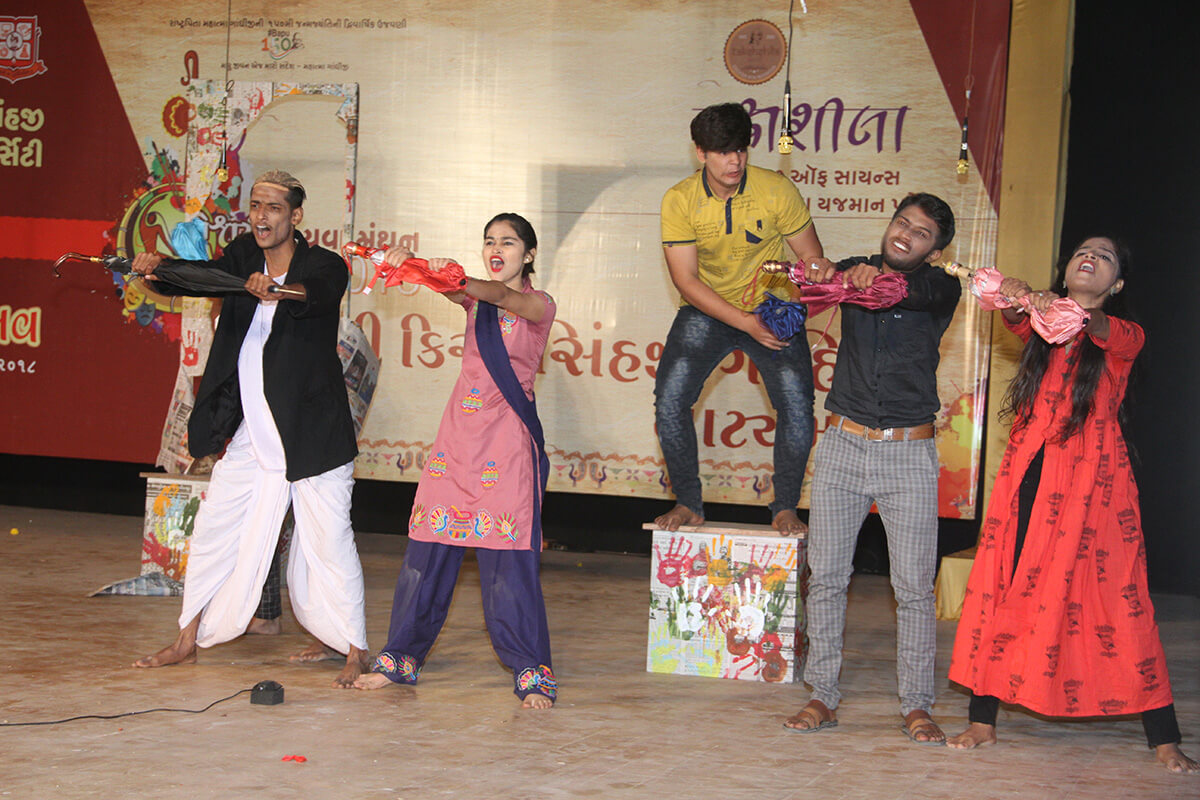 Event