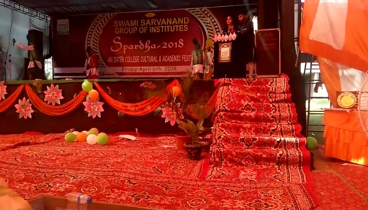 Event