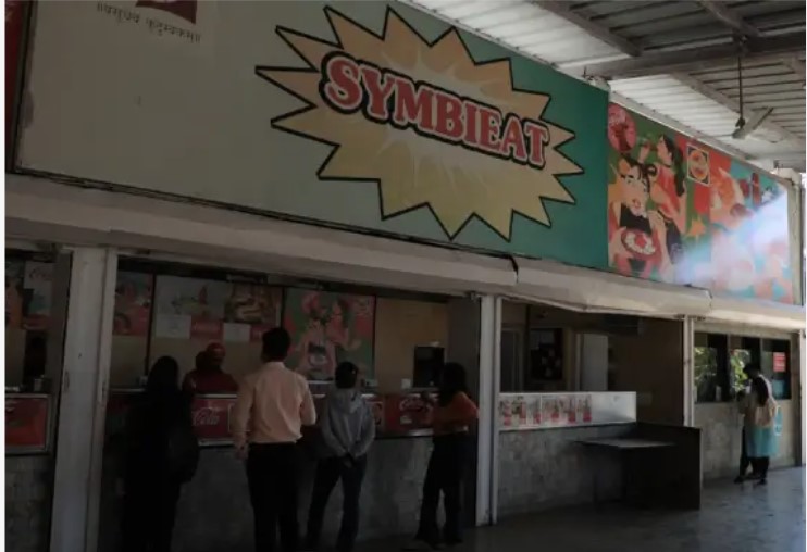 Cafeteria