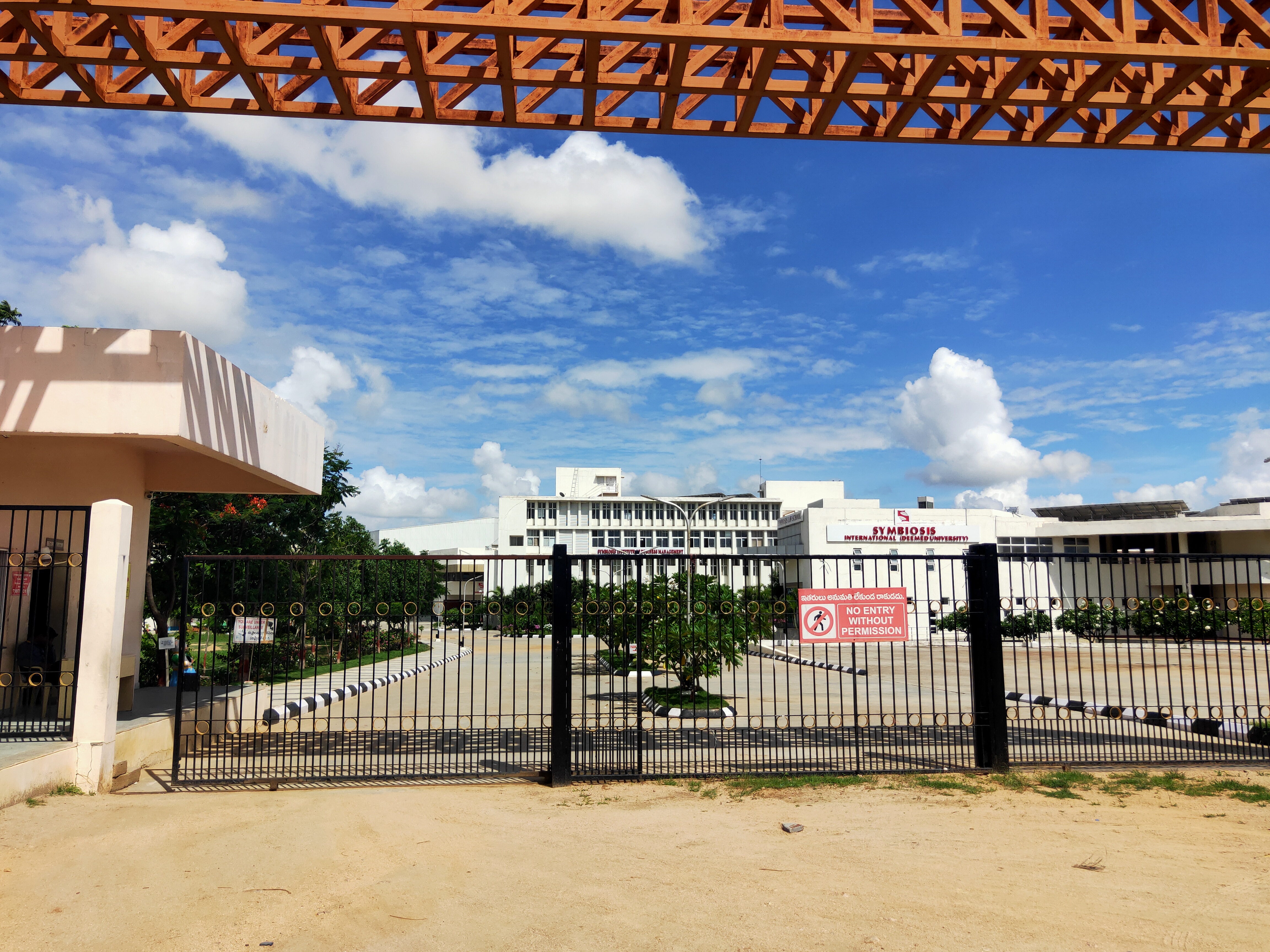 Campus Entrance