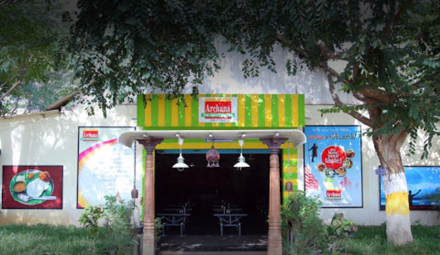 Cafeteria