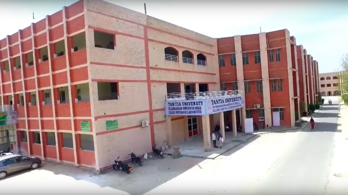 Academic Block