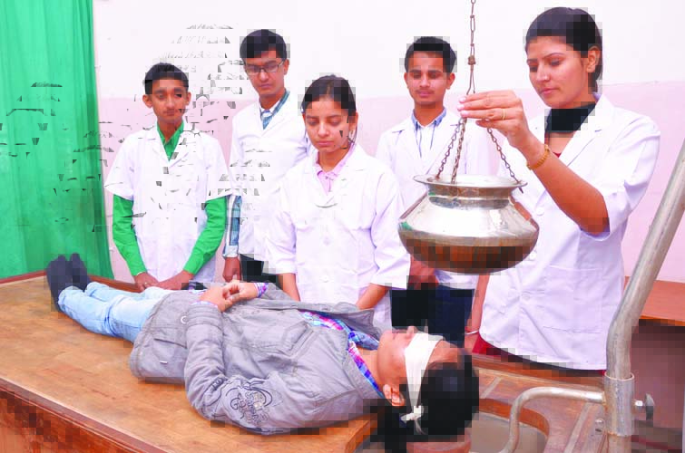 Laboratory