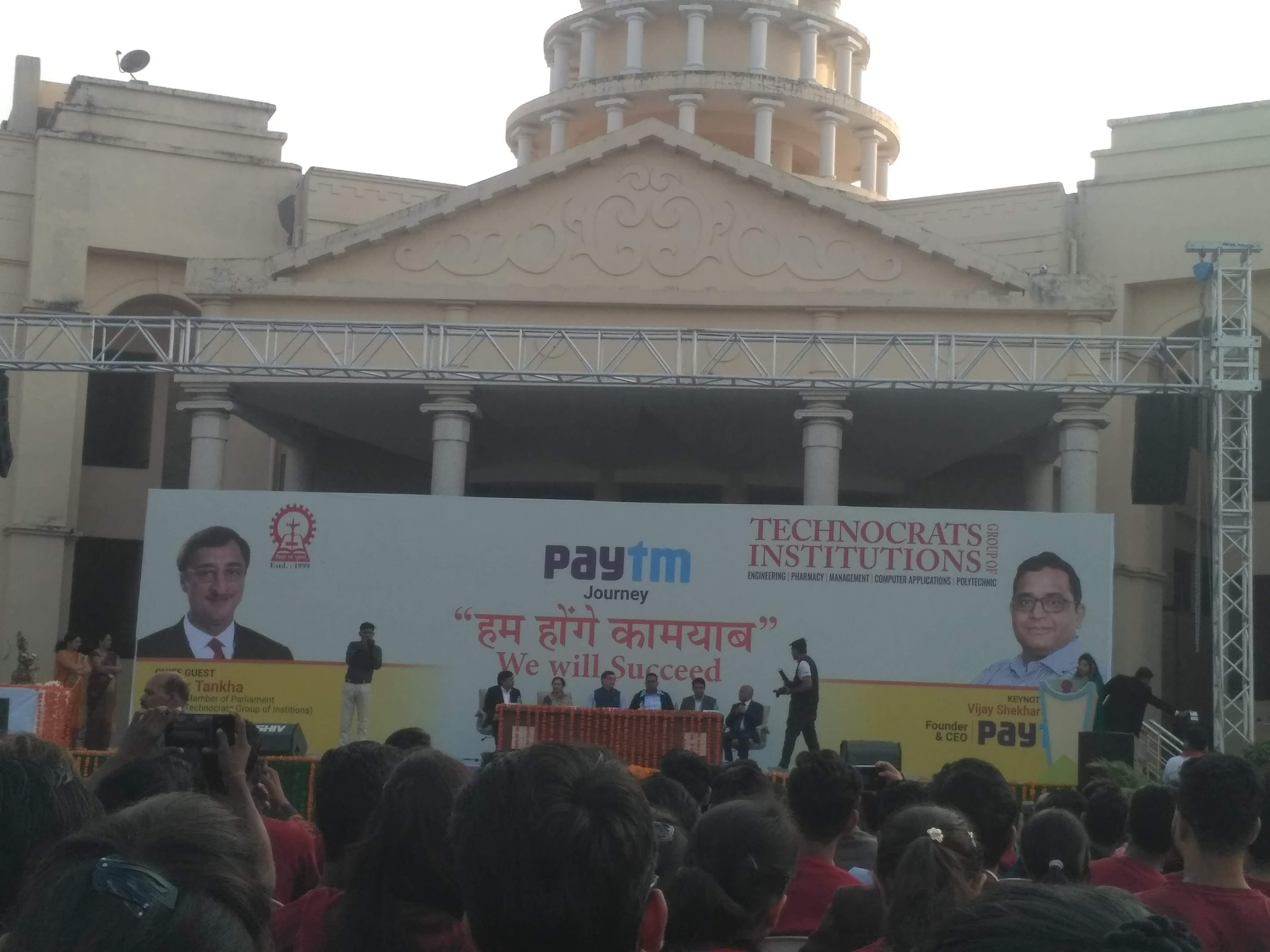 Event