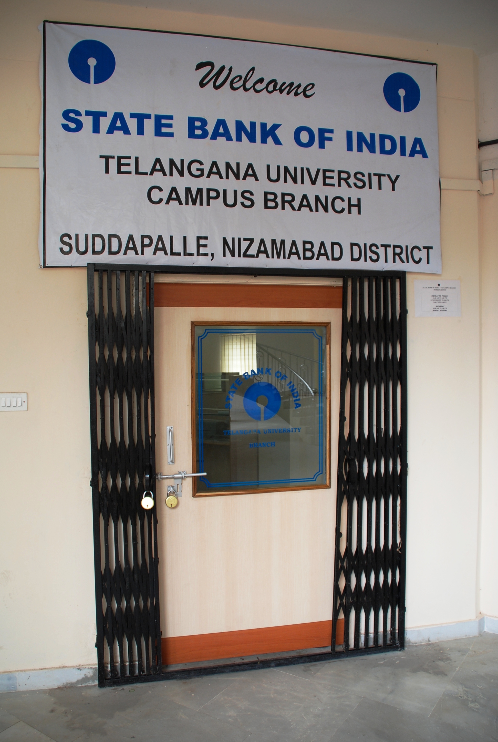 Bank with ATM Facility