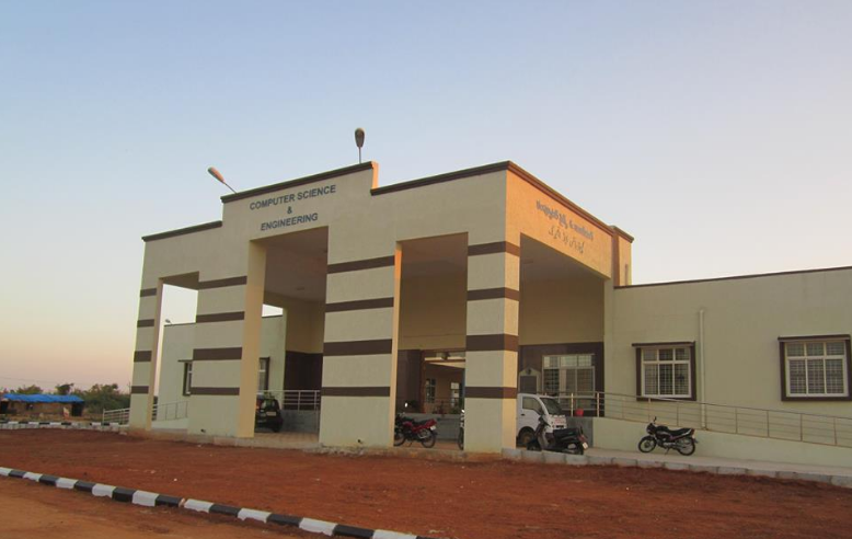 Computer Science and Engineering Building