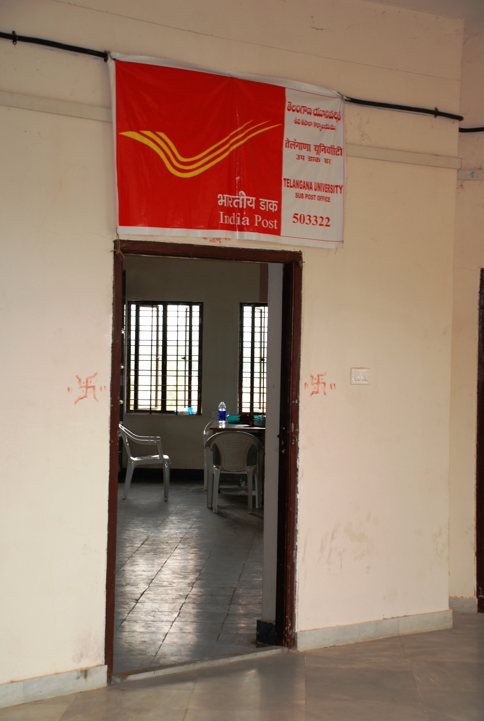 Post Office
