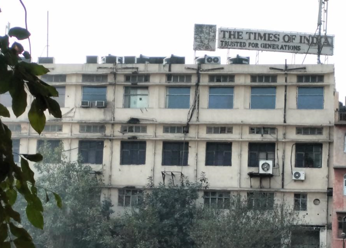 Campus Building