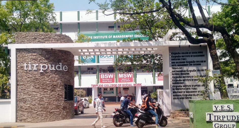 Main Building