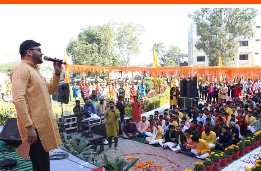 Ram Mandir Celebration