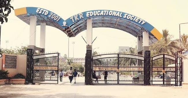 Entrance gate