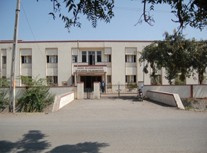 Boys Hostel