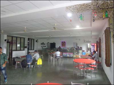 Canteen