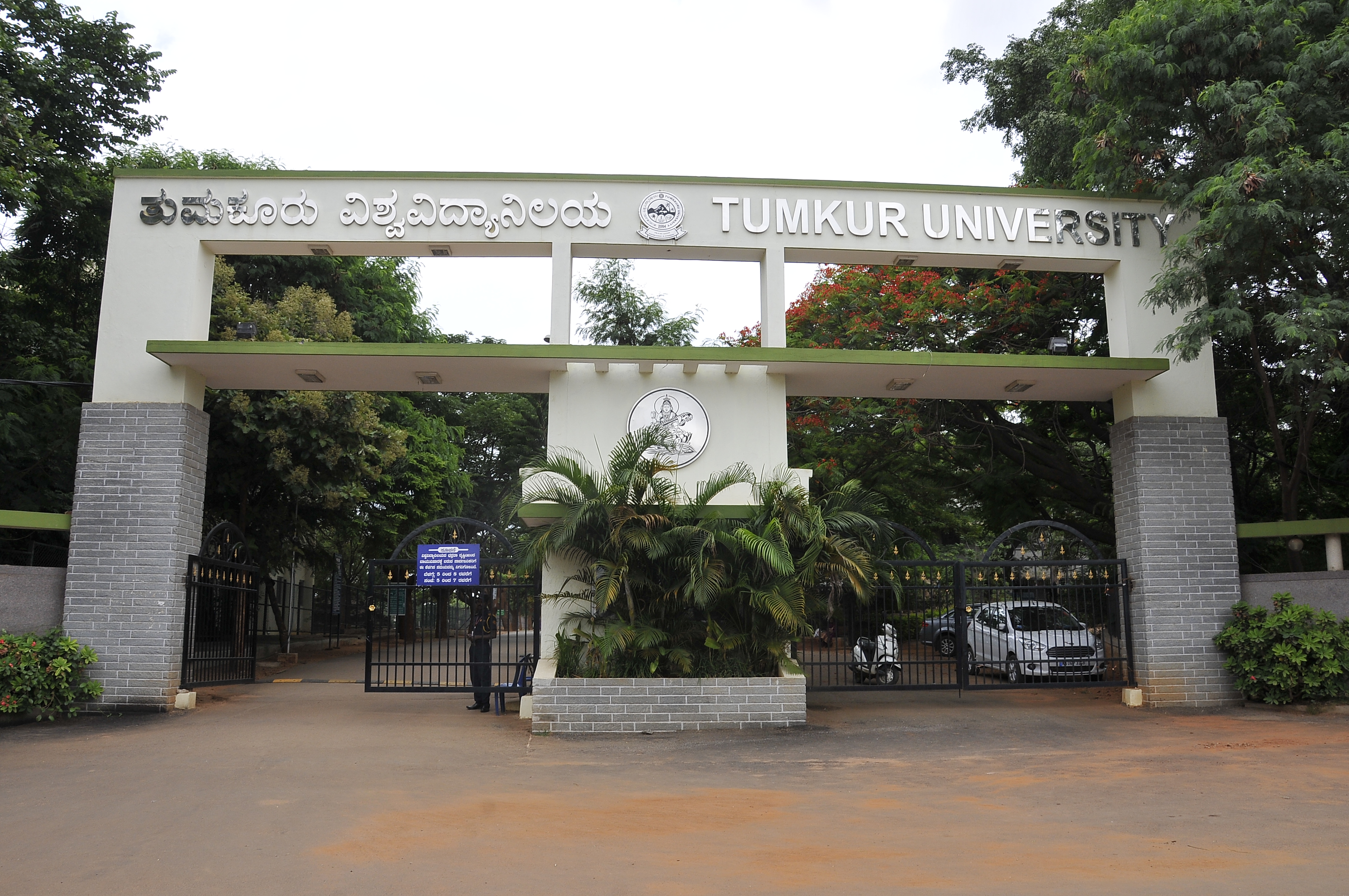 Campus View