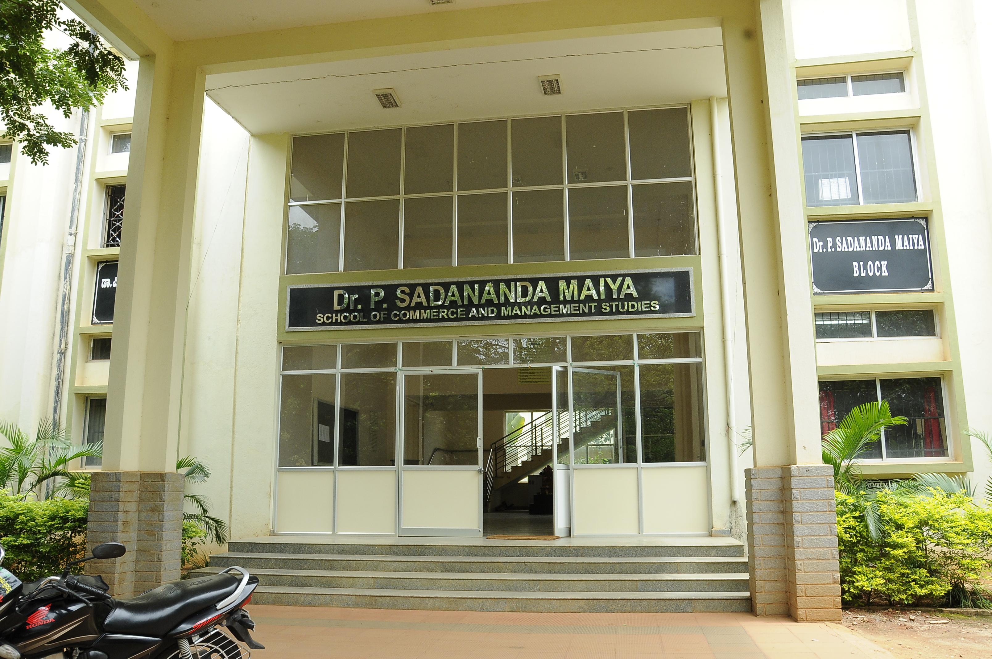 School of Commerce and Management Studies