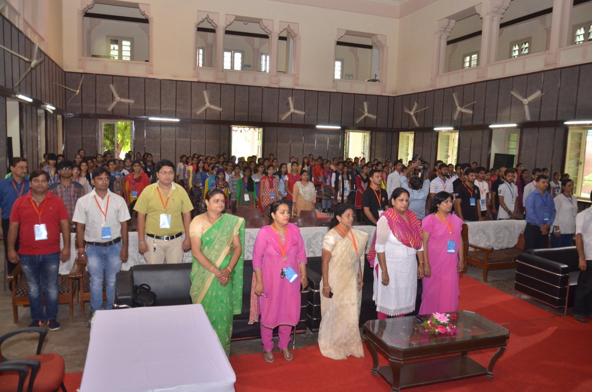 Seminar Hall