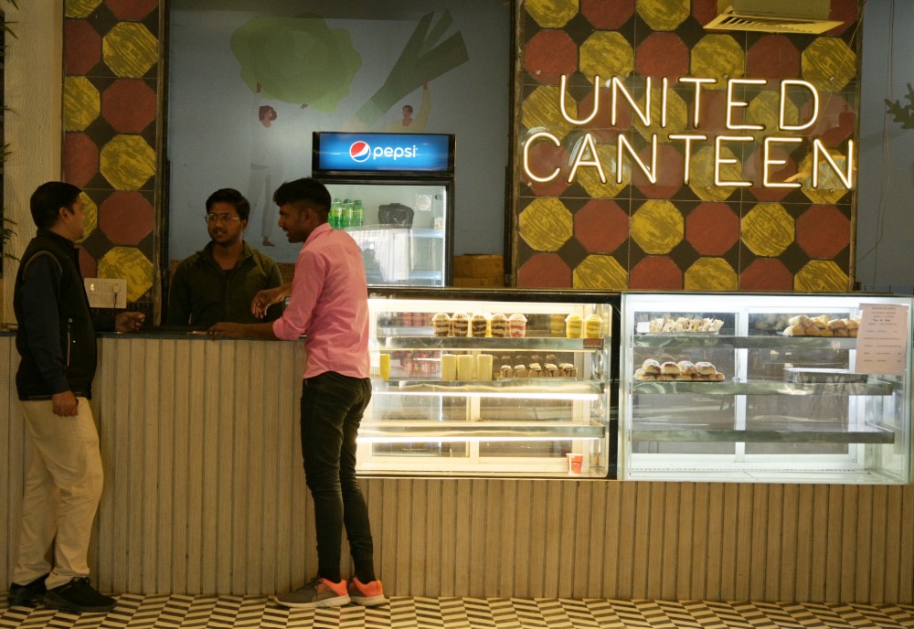 Canteen