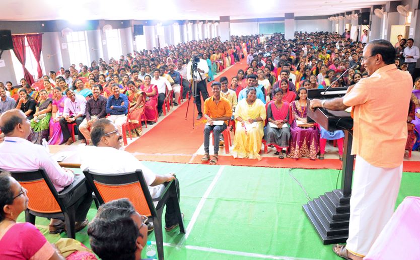 Seminar Hall