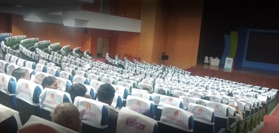 Auditorium