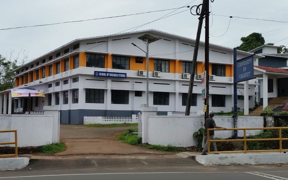 Academic Block