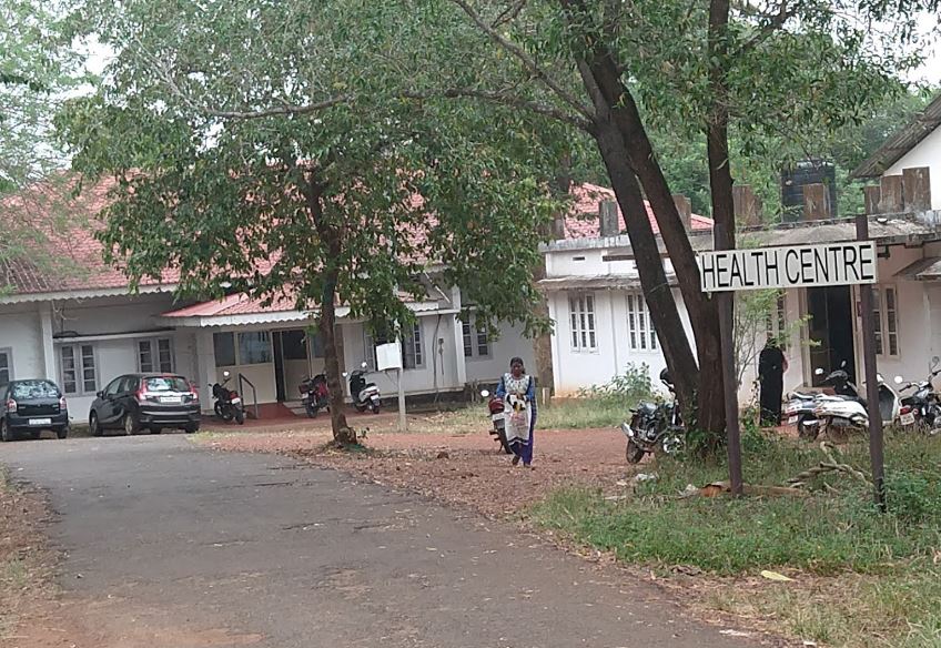 Health Centre