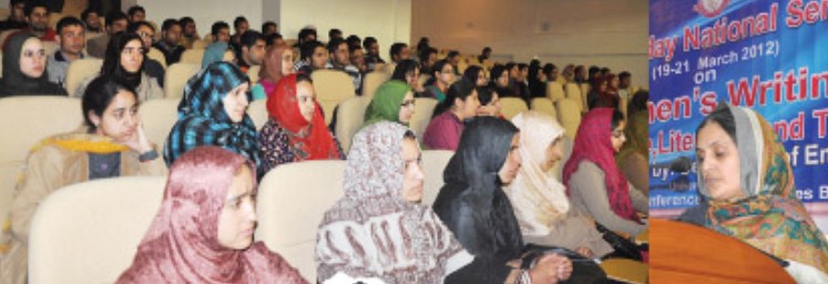 Auditorium Image