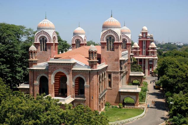 University building
