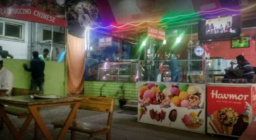 Food court