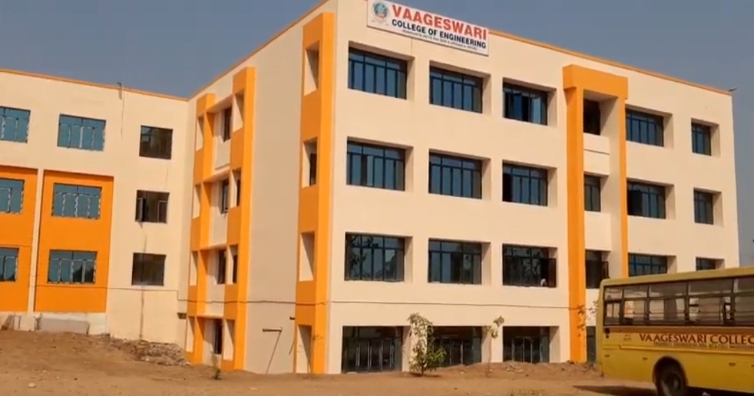 Campus Building