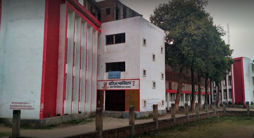 Campus Building