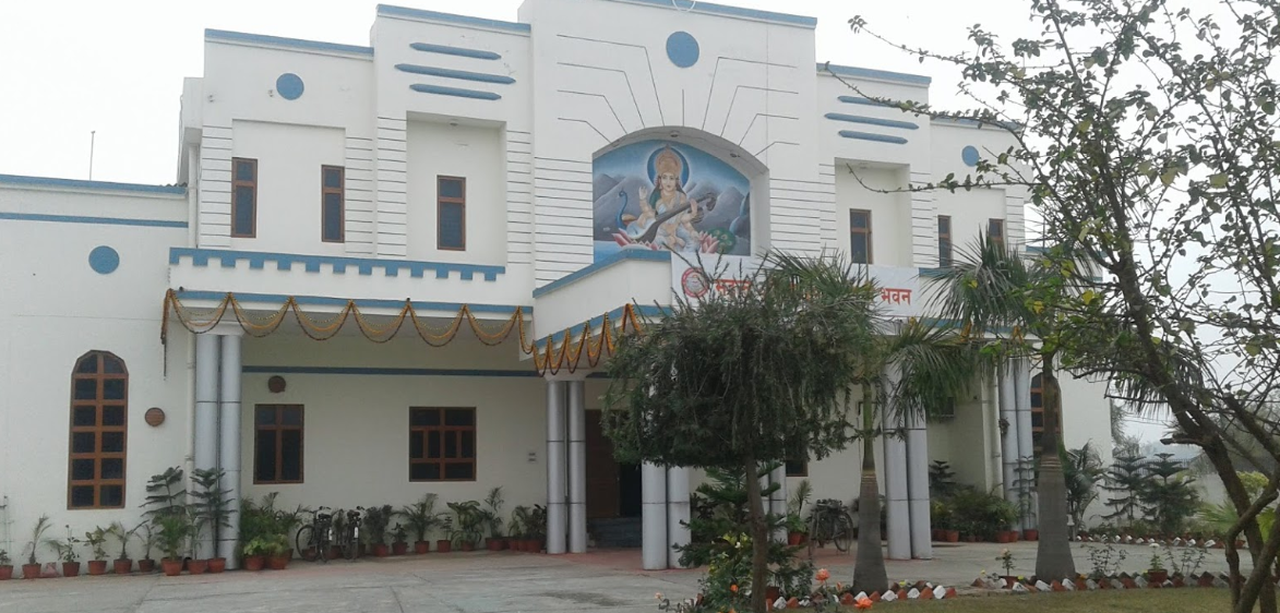 Sangosthi Bhavan