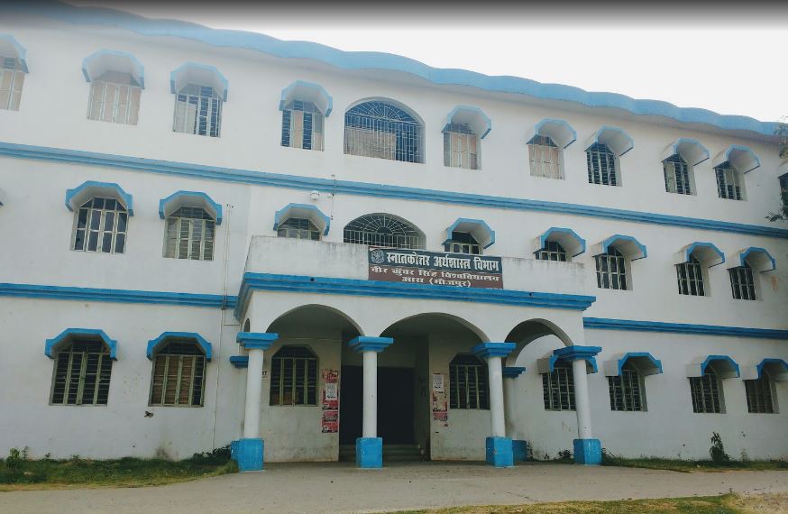 Academic Block