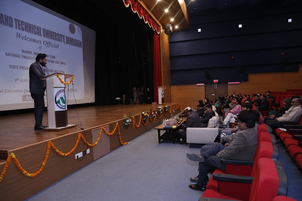 Front view of Auditorium