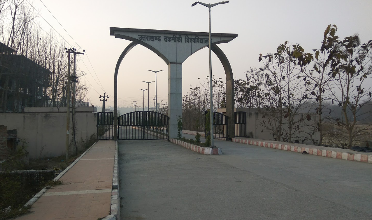 Main Entrance