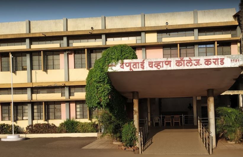 Campus Building