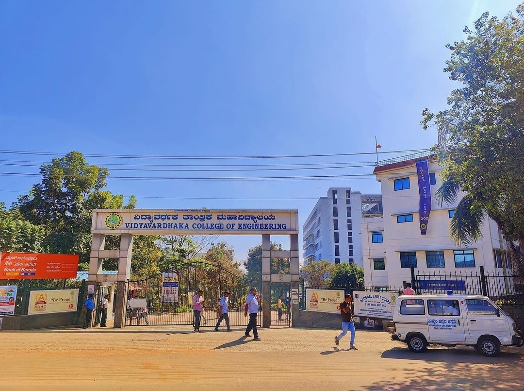 Campus Entrance