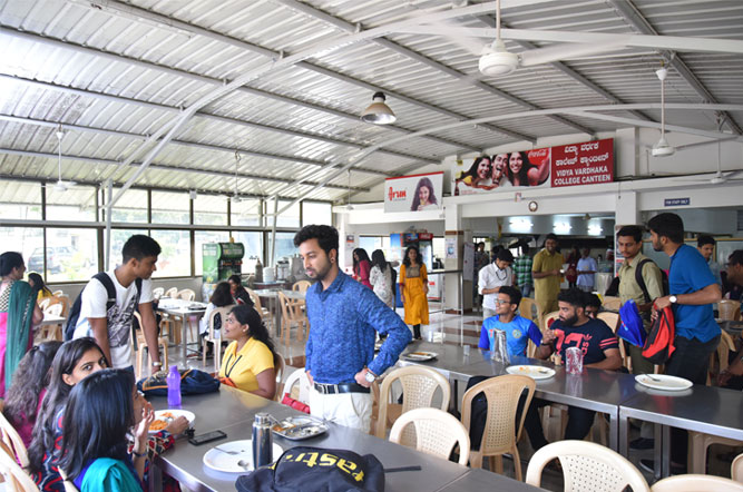Canteen
