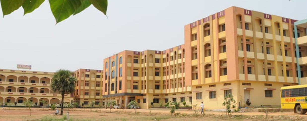 Campus Building