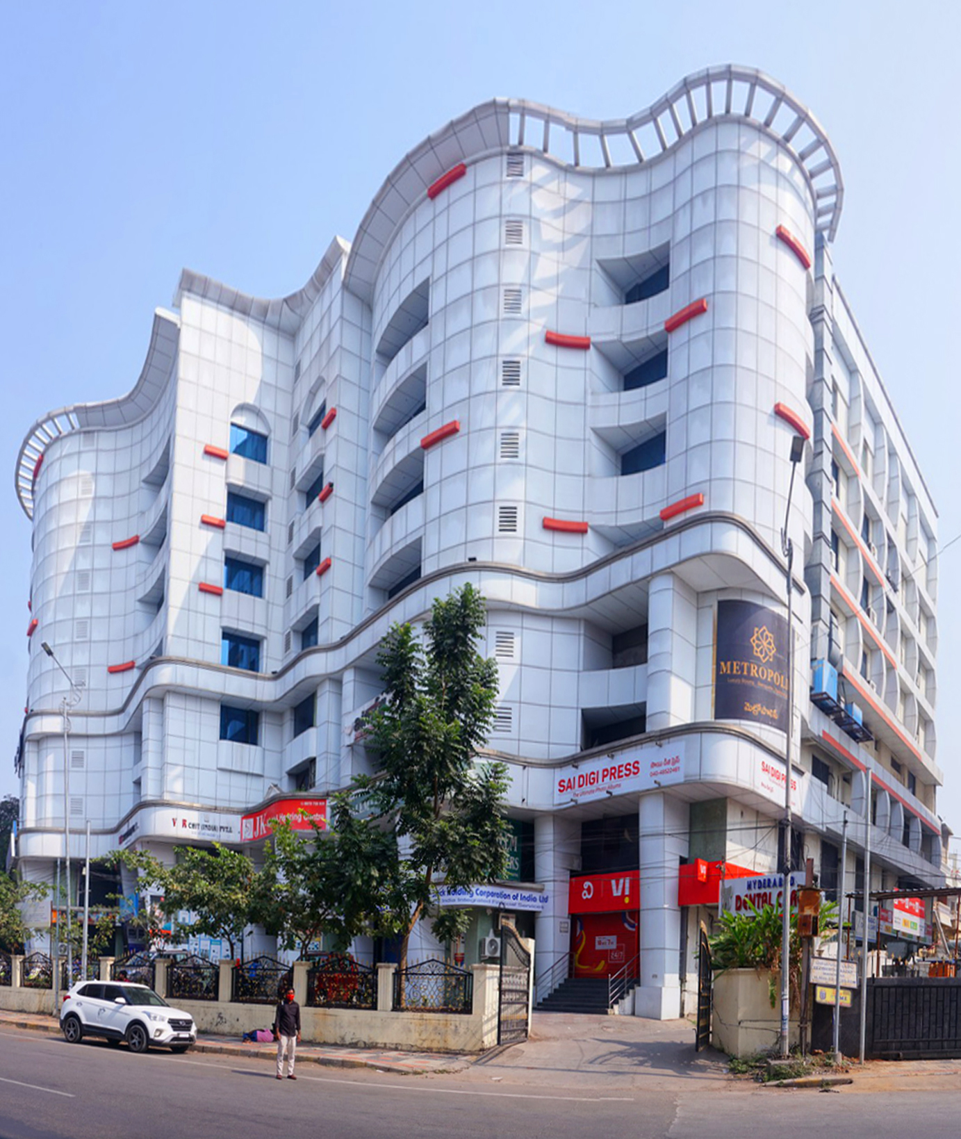 Campus Building
