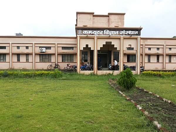 Computer Centre