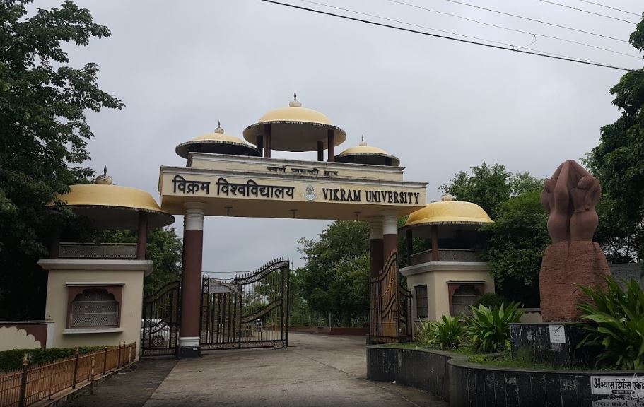 University Entrance