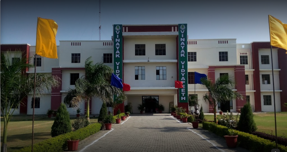 Campus Building